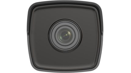 DS-2CD1053G0-I Front